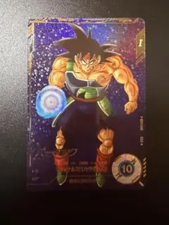 ドラゴンボール スーパーダイバーズ バーダック SDV1-045 パラレル ①