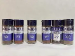 GABAN６本セット　Ｄ (バラエティセット)のサムネイル