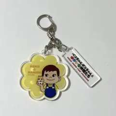 不二家 ペコちゃんポコちゃん アクリルキーホルダー
