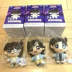 名探偵コナン　SEGA セガ　ラッキーくじ　F賞　ぬいぐるみマスコット　セット