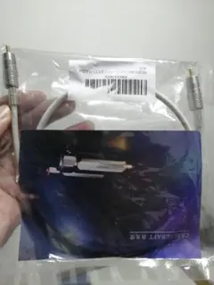 ONKODO 1506A 75Ωデジタル同軸 RCAケーブル [圧着式プラグ]のサムネイル