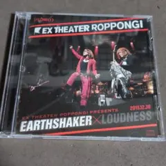 “EARTHSHAKER×LOUDNESS” DISC：EARTHSHAKER