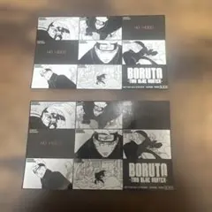 BORUTO -TWO BLUE VORTEX- ステッカー 2枚セット