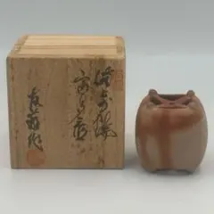 萩三葉蓋置」萩焼深川窯 十二代 田原陶兵衛 造 共箱/お茶道具 萩焼
