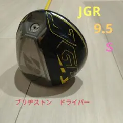 BRIDGESTONE　ブリヂストン JGR ドライバーのサムネイル