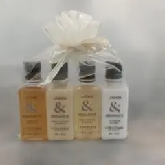 L'OCCITANE ジャスミン＆ベルガモット トラベルセット