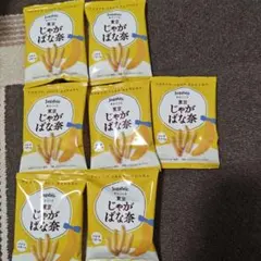東京じゃがばな奈 15g×7袋 賞味期限26.10.30のサムネイル