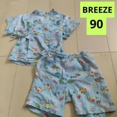 200.BREEZE 甚平90