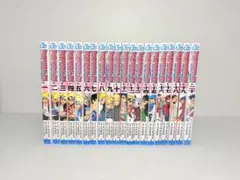 2026年最新】全巻一冊 ナルトの人気アイテム - メルカリ