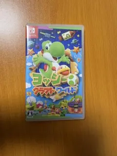 ヨッシークラフトワールド