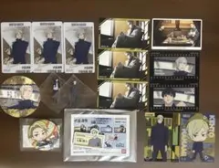 呪術廻戦 七海建人 紙類 ブロマイド 缶バッジ キーホルダー まとめ売り