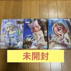 ホロライブ Relax time フィギュア 8点セット おまけ付き - メルカリ