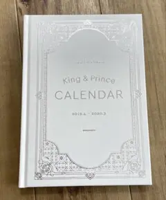 King & Prince カレンダー 2019.4-2020.3 - メルカリ