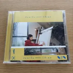 sumika/chime CD【ファンファーレ、フィクション等収録】