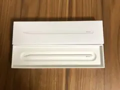 【未使用】Apple Pencil 第二世代 旧パッケージ