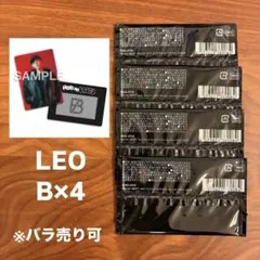 LEO A×4 フォトカード　BE:FIRST オンラインくじ　レオ