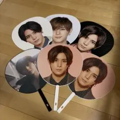 山田涼介うちわセット