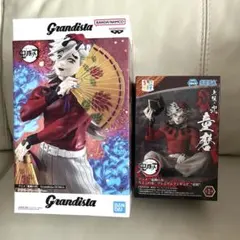 鬼滅の刃 童磨 Grandista ちょこのせ フィギュア２点セット
