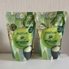 naive 抹茶ラテの香り 泡で出てくる ボディソープ 詰替用 2セット　新品のサムネイル