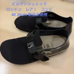 2026年最新】ビルケンシュトック 40 ロンドンの人気アイテム - メルカリ