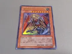 2026年最新】獣神機王バルバロスUrの人気アイテム - メルカリ