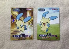 ポケモンブロマイドガム［マイナン(通常ver+キラver)］希少品のサムネイル