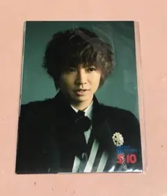 嵐　相葉雅紀　フォトセット