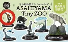 2026年最新】旭山動物園カプセルZOOの人気アイテム - メルカリ