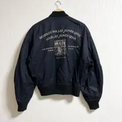 2025年最新】jun men ブルゾンの人気アイテム - メルカリ