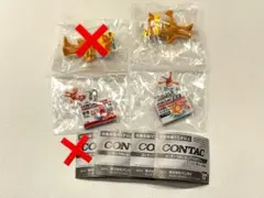 コンタック ミスターコンタック シャカシャカカプセル めじるしアクセサリー