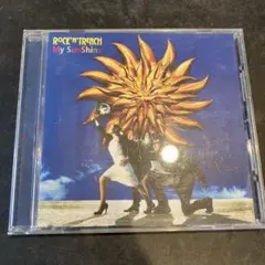 ROCK'A'TRENCH My SunShine CD