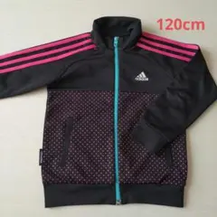 adidas ジャージ♡120cm　上のみ