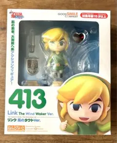 リンク 風のタクトver ねんどろいど ゼルダの伝説