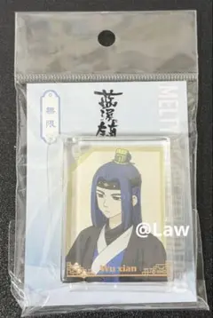 Item thumbnail for item 6154df19-d7e6-48b6-9334-ee513b6e3937