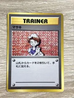 2025年最新】ポケモンカード 旧 マサキの人気アイテム - メルカリ