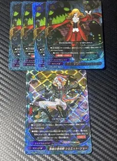 Item thumbnail for item 5dec4c9a-2e5a-4d7f-912c-a4062c8f09fe