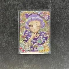 ひみつのアイプリ サイン チィ アニマルバズリウムパンサー