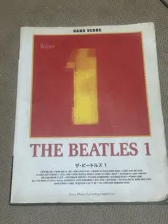 2026年最新】ビートルズ バンドスコアの人気アイテム - メルカリ