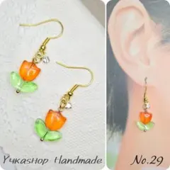 ♡ハンドメイド♡ビジューヘアゴムひまわり＆淡水パール - メルカリ