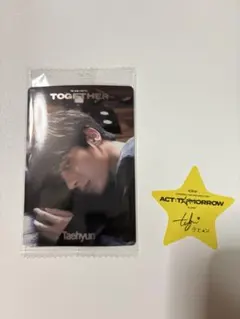 TXT ツインウエハース　レア　テヒョン②