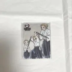 鬼滅の刃　ダイニング　お楽しみくじ　レイヤードクリアカード　煉獄杏寿郎