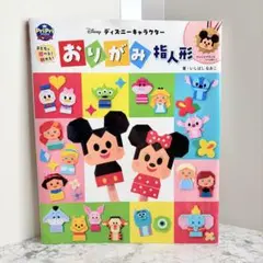 MICHA様　専用
