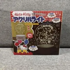 ハローキティ　サンリオ　アクリルライト　アクリルスタンド　USB給電　新品未開封のサムネイル