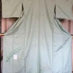 Item thumbnail for item 00ec4f97-972e-4557-8bd7-69f4b567f329