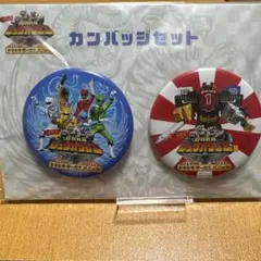 仮面ライダーエビルマーベラス 五十嵐大二 缶バッジ 日向亘 - メルカリ