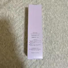 TRINITYLINE SHIROSAE リンクルクリアジェル 50gのサムネイル