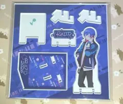 プロジェクトセカイ プロセカ はぴこれ KAITO アクリルスタンド C ① 