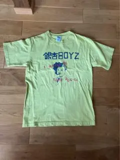 2025年最新】銀杏boyz tシャツの人気アイテム - メルカリ