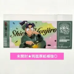 忍たま 梅田スカイビル 空中庭園 チケットレプリカ 土井先生 きり丸 