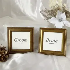 結婚式 受付サイン フォトスタンド付き アンティーク